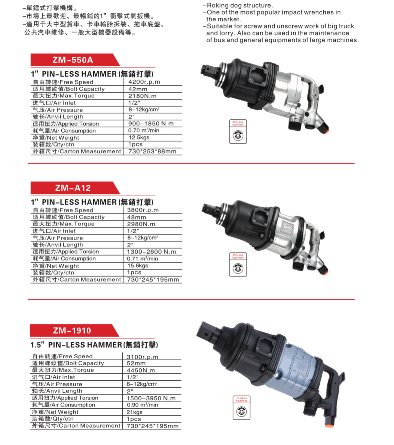 A3E40F9A-2300-4F48-9FED-D6306B72A62D