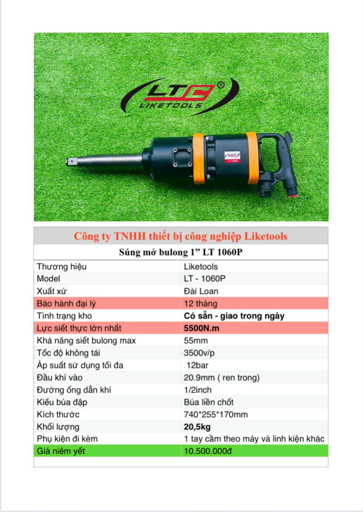 Súng siết bulong khí nén LT1060P Súng bắn ốc khí nén LT - 1060P Máy tháo bulong khí nén lực mạnh, đa dụng